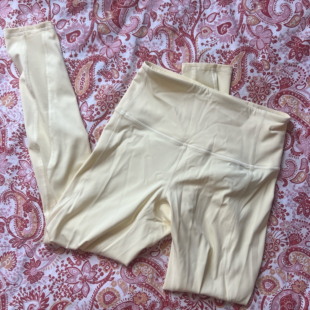 Neiwai butter yellow leggings